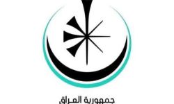 العراق ينضم إلى منصة ArabTrips لتعزيز الترويج السياحي دولياً